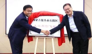 上海教育电视台回看 上海教育电视台回看